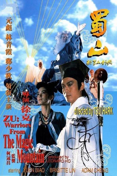办个英语四六级证多少钱